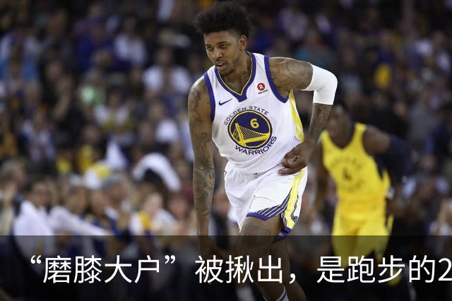 “磨膝大户”被揪出，是跑步的20倍，医生：不想软骨磨光，早扔掉